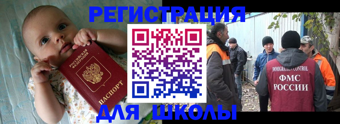 форма 3 в Тутаеве